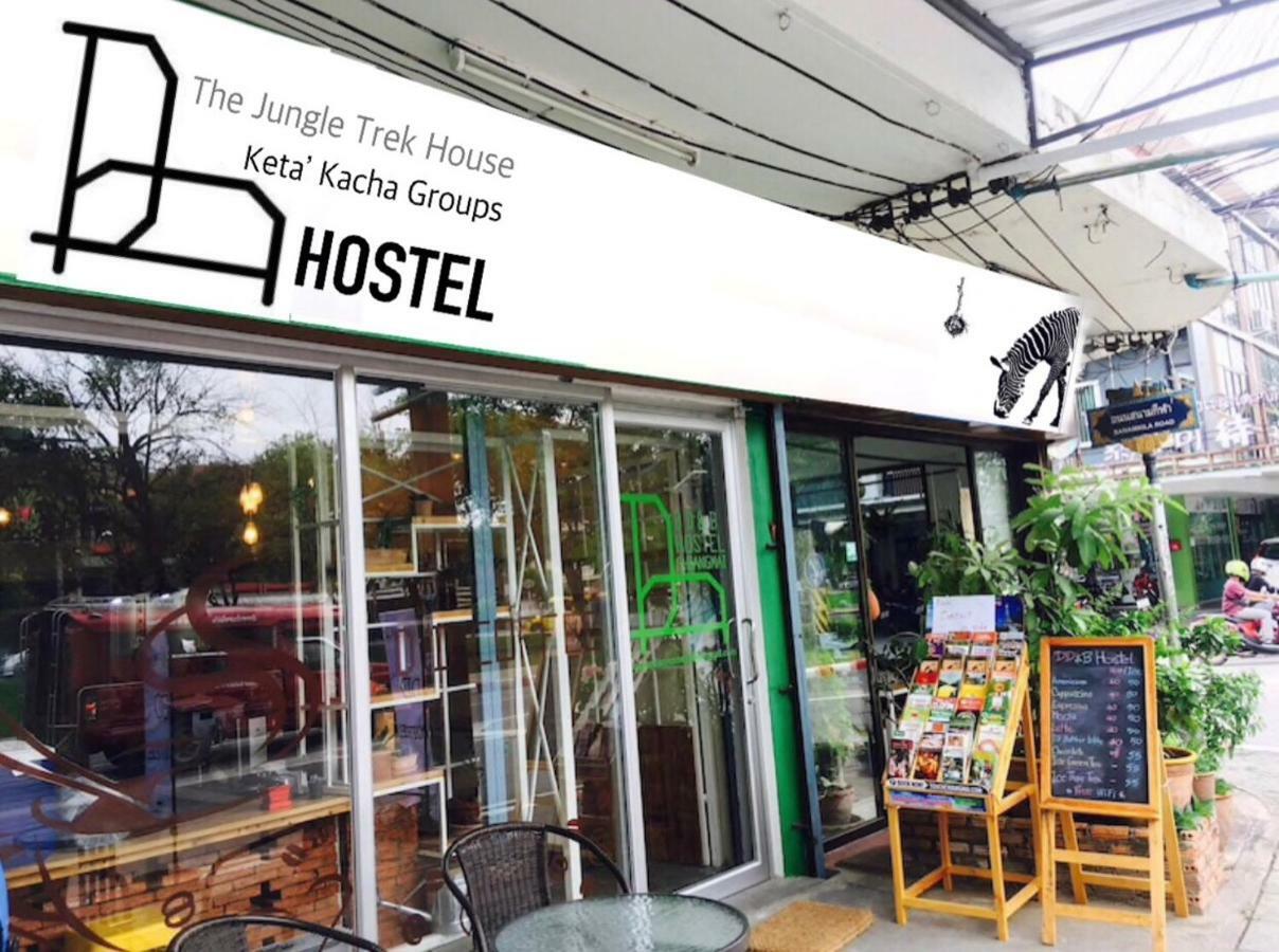 The Jungle Trek House By Dd&B Hostel Chiang Mai Exterior photo